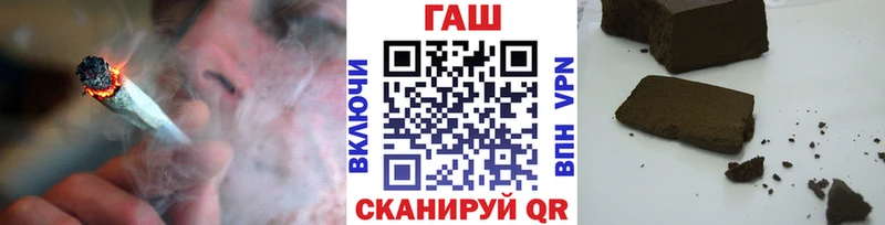 хочу   Шагонар  ГАШ хэш 