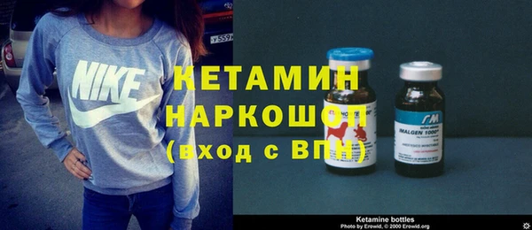 мяу мяу мука Горняк