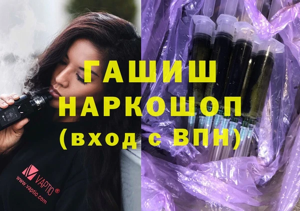 mdpv Горнозаводск