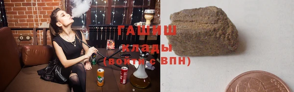mdpv Горнозаводск