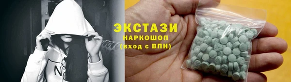 mdpv Горнозаводск