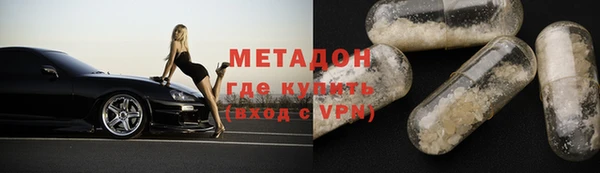 mdpv Горнозаводск
