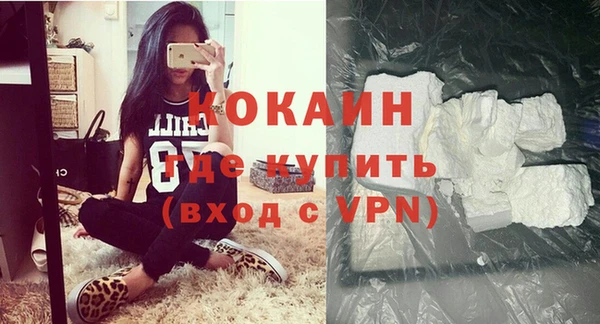 mdpv Горнозаводск