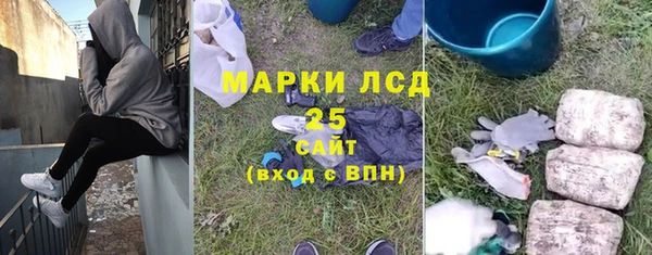 mdpv Горнозаводск