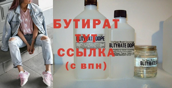 mdpv Горнозаводск