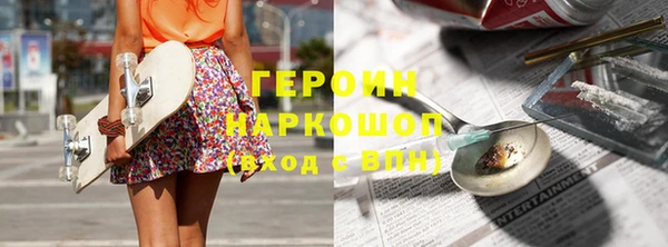 mdpv Горнозаводск